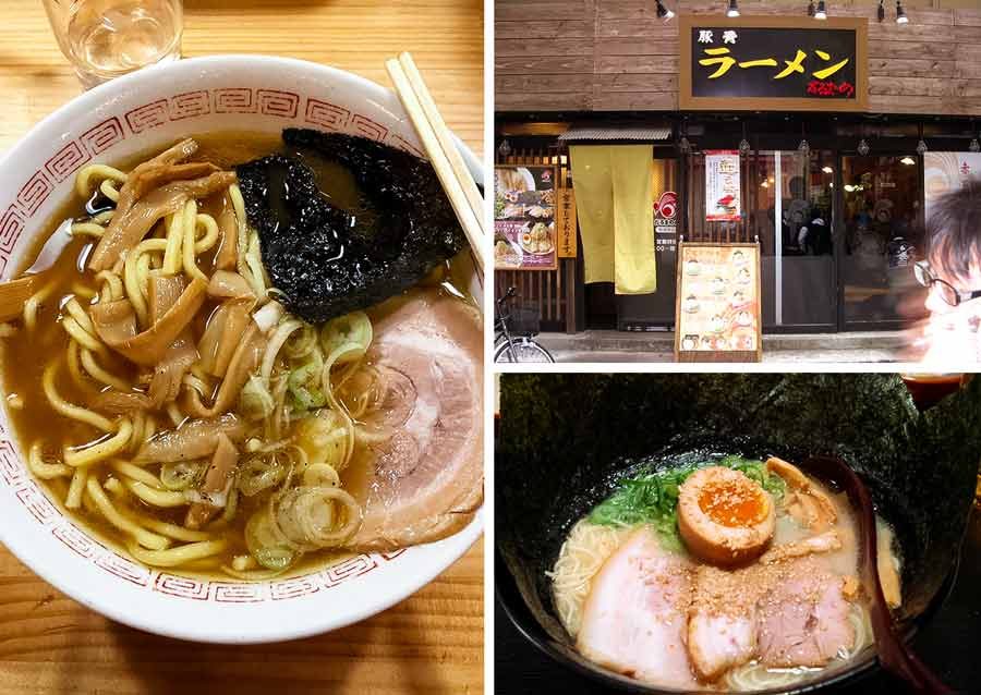 Akihabara Ramen - Daruma no Me