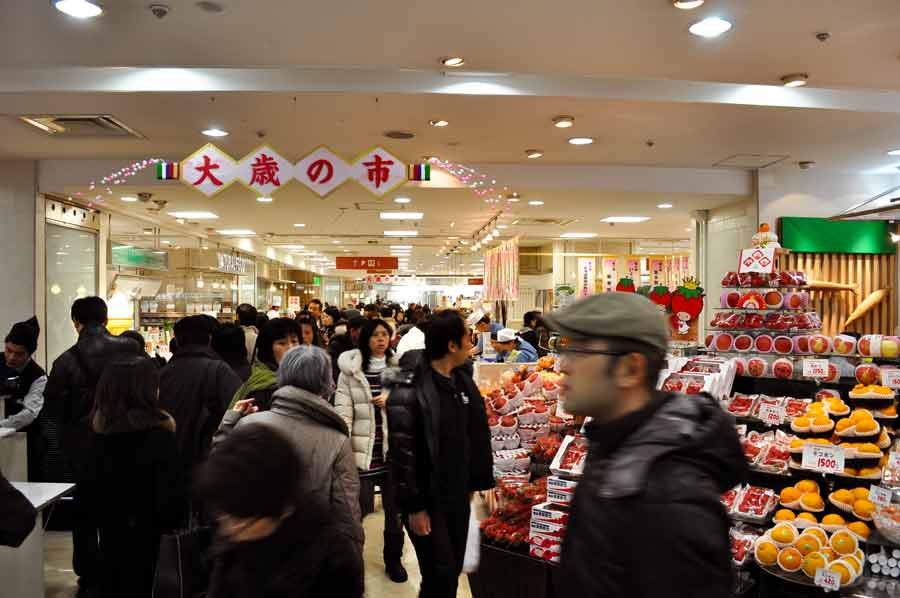 Mitsukoshi Ginza department store food hall